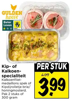 Vomar Voordeelmarkt Kip of Kalkoenspecialiteit aanbieding