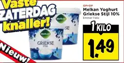 Vomar Voordeelmarkt Melkan Yoghurt Griekse Stijl 10% aanbieding