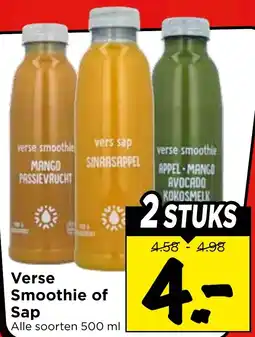 Vomar Voordeelmarkt Verse Smoothie of Sap aanbieding