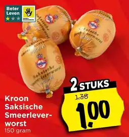 Vomar Voordeelmarkt Kroon Saksische Smeerleverworst aanbieding