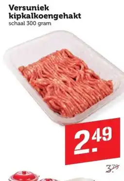 Coop Versuniek kipkalkoengehakt aanbieding