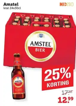 Coop Amstel aanbieding