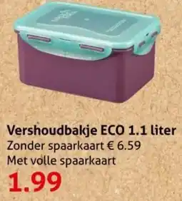 Hoogvliet Vershoudbakje ECO aanbieding