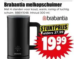 Dirk Brabantia melkopschuimer aanbieding