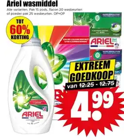 Dirk Ariel wasmiddel aanbieding