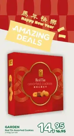 Amazing Oriëntal GARDEN aanbieding