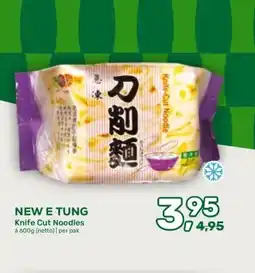 Amazing Oriëntal NEW E TUNG aanbieding