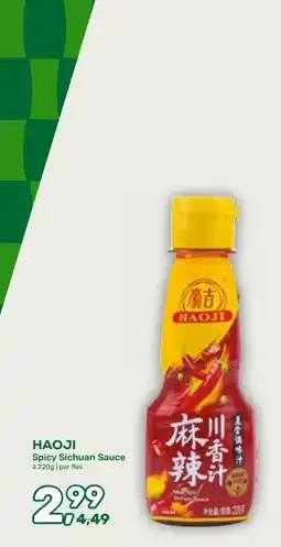 Amazing Oriëntal HAOJI aanbieding