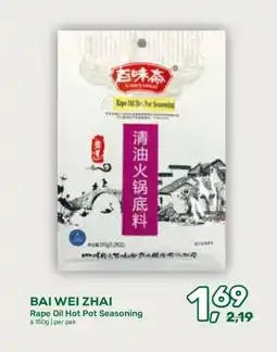 Amazing Oriëntal BAI WEI ZHAI aanbieding