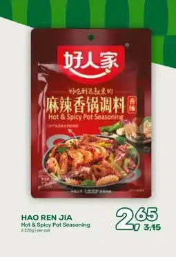 Amazing Oriëntal HAO REN JIA aanbieding