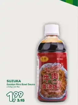 Amazing Oriëntal SUZUKA aanbieding