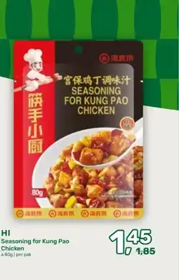 Amazing Oriëntal HI aanbieding