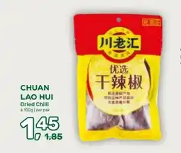 Amazing Oriëntal CHUAN LAO HUI aanbieding