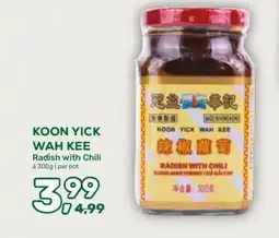 Amazing Oriëntal KOON YICK WAH KEE aanbieding