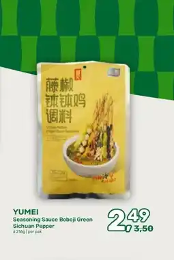 Amazing Oriëntal YUMEI aanbieding