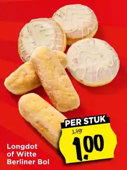 Vomar Voordeelmarkt Longdot of Witte Berliner Bol aanbieding