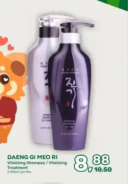 Amazing Oriëntal DAENG GI MEO RI aanbieding