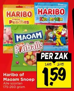 Vomar Voordeelmarkt Haribo of Maoam Snoep aanbieding