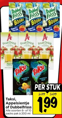 Vomar Voordeelmarkt Taksi, Appelsientje of Dubbelfrisss aanbieding