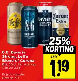 Vomar Voordeelmarkt Bavaria Strong, Leffe Blond of Corona aanbieding