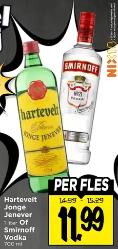 Vomar Voordeelmarkt Hartevelt Jonge Jenever Of Smirnoff Vodka aanbieding