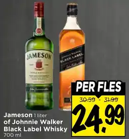 Vomar Voordeelmarkt Jameson of Johnnie Walker Black Label Whisky aanbieding
