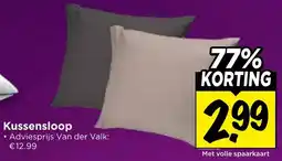 Vomar Voordeelmarkt Kussensloop aanbieding