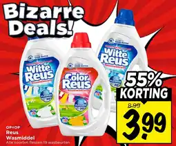 Vomar Voordeelmarkt Reus Wasmiddel aanbieding