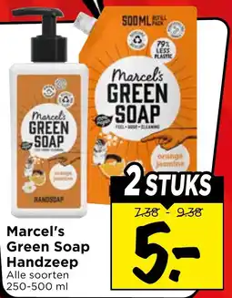 Vomar Voordeelmarkt Marcel's Green Soap Handzeep aanbieding