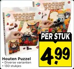 Vomar Voordeelmarkt Houten Puzzel aanbieding