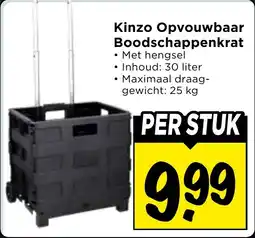 Vomar Voordeelmarkt Kinzo Opvouwbaar Boodschappenkrat aanbieding