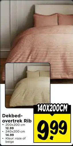 Vomar Voordeelmarkt Dekbedovertrek Rib aanbieding