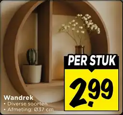 Vomar Voordeelmarkt Wandrek aanbieding