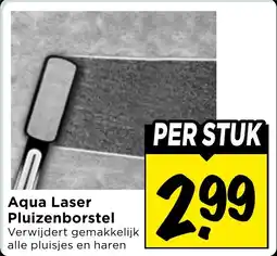 Vomar Voordeelmarkt Aqua Laser Pluizenborstel aanbieding