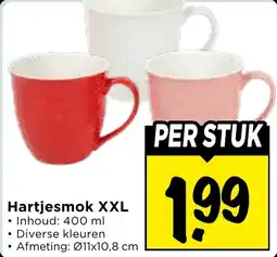 Vomar Voordeelmarkt Hartjesmok XXL aanbieding