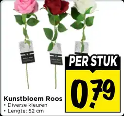 Vomar Voordeelmarkt Kunstbloem Roos aanbieding