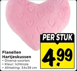 Vomar Voordeelmarkt Flanellen Hartjeskussen aanbieding