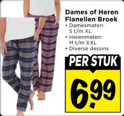Vomar Voordeelmarkt Dames of Heren Flanellen Broek aanbieding