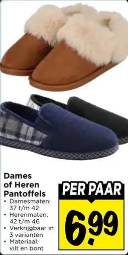 Vomar Voordeelmarkt Dames of Heren Pantoffels aanbieding