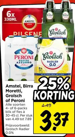 Vomar Voordeelmarkt Amstel, Birra Moretti, Grolsch of Peroni aanbieding