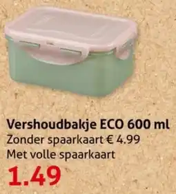 Hoogvliet Vershoudbakje ECO aanbieding