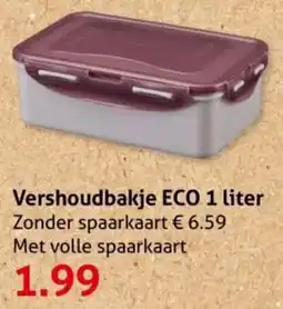 Hoogvliet Vershoudbakje ECO aanbieding
