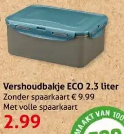 Hoogvliet Vershoudbakje ECO aanbieding