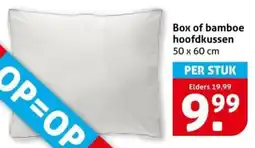 Hoogvliet Box of bamboe hoofdkussen aanbieding