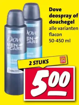 Nettorama Dove deospray douchegel aanbieding