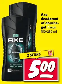 Nettorama Axe deodorant of douchegel aanbieding