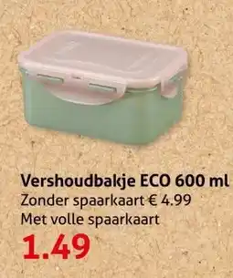 Hoogvliet Vershoudbakje ECO 600 ml aanbieding