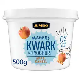 Jumbo Jumbo Magere Kwark met Yoghurt Appel Kaneel 0% Vet 500 g aanbieding