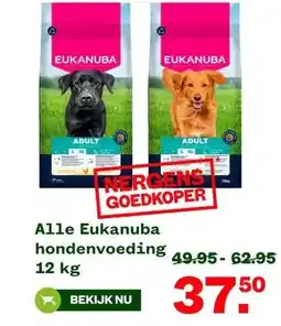 Welkoop Alle Eukanuba hondenvoeding aanbieding