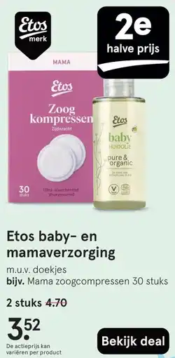 Etos Etos baby en mamaverzorging aanbieding